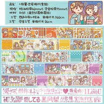 Small hemp fries 500 sheets 200 200 of small hemp fries 300 sheets 300 15 15 900 20 20 20 sheets of 100 sheets of net red panes.