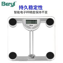 302*302 * 6mm weight scale electronic scale precision electronic scale hotel bathroom gift electronic weight scale