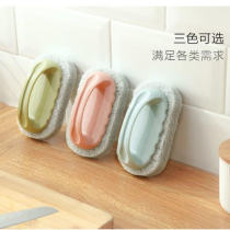 Household kitchen bathroom cleaning brush White cleaning b
