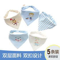 Saliva towel Pure cotton baby triangle towel Newborn baby triangle saliva towel Children bib boy girl fresh
