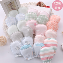 4 pairs of newborn anti-scratch gloves Baby 0-3 months four seasons gloves pure cotton baby anti-scratch face spring and autumn