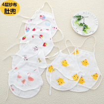Baby belly cotton 4 layers gauze 0-3 years old newborn belly cover summer thin baby anti-cold pocket