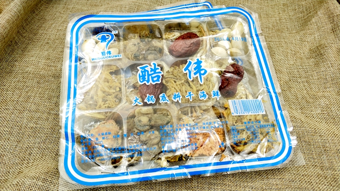 火锅底料海鲜锅底料 老式海鲜锅底料 海鲜干货真材实料家乡味150g