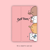 2020 new pro11 with Pen slot ipad7 protective cover 10 5air3 Apple 1819 version 10 2 5 6 7 Generation 9 7 inch tablet 6 computer cute cartoon 4
