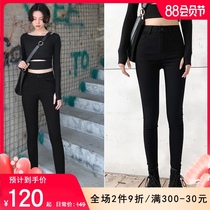 Black jeans womens nine-point pants high waist slim-fitting small feet pants 2021 spring and autumn new slim pencil pants stretch