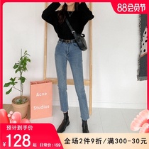 Jeans womens straight nine points are thin and high 2021 spring and autumn new retro high waist wild pants stretch eight points