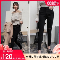 Ripped jeans womens cropped pants tight little feet black pants high waist pencil pants 2021 spring and summer new thin