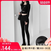 Plus velvet jeans womens trousers slim-fit small feet black pants high waist 2021 winter new thin high wild