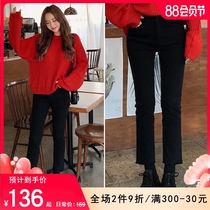 Black straight jeans womens summer nine points loose thin and tall 2021 spring and autumn new high-waist eight points pants