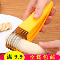 Banana slicer platter clip fruit divider creative multifunctional cutter cutting artifact kitchen supplies