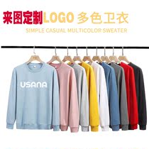 Autumn-winter usana clothes Uesana clothes YouSharna Baby Autumn winter pure cotton necropolis Couple lovers jacket head pure color Custom LOGO