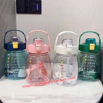 New upgrade with handle mesh red 1300ML large handle Bomb Cover Water Cup Children Small Fat Pier Braces Straw Big Belly Cup