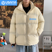 Baby boy USANA clothes winter windproof cotton clothes loose bread cotton suit thickened and velvety jacket for men and women
