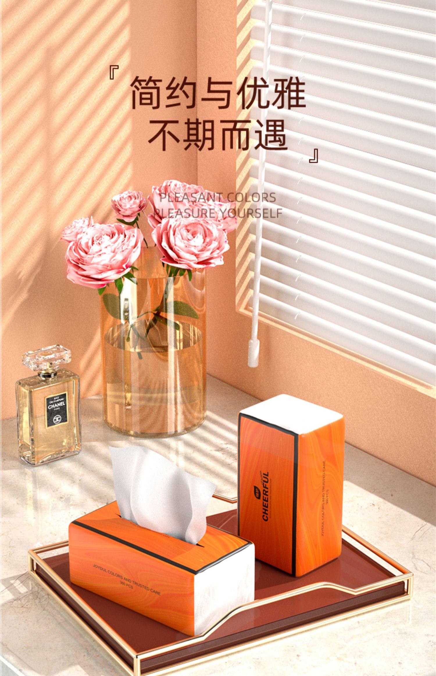 植护大包气垫抽纸家用实惠装整箱批餐巾面巾卫生纸巾婴儿擦手纸抽详情