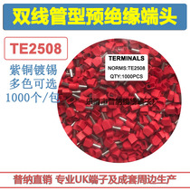 TE2508 two-wire tube insulated terminal Copper cold-pressed terminal head Copper nose pin crimping terminal lug