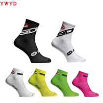 Mens and womens short riding socks sports socks breathable running socks hiking socks 38-44 yards