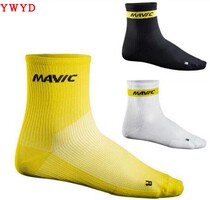 MAVIC mens and womens pressure running sports socks breathable bicycle socks mountaineering running cycling socks