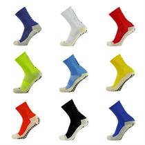 Domestic god socks football socks towel bottom non-slip middle tube team football god socks