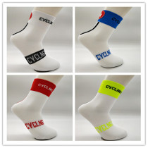 Cycling Stars Bicycle riding socks Mid-tube mens and womens marathon running sports socks Football basketball socks