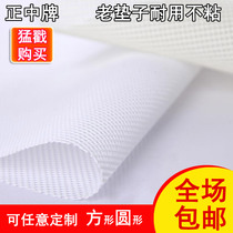 Silicone Steam Cage Mat Steamed Stuffed Bun Steamed Cage Cloth Steamer Mat Cloth Silica Gel Steamed Buns Head Cushion 48cm Round Nonstick High Temperature Resistant