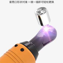 Ratchet wrench Truss electric wrench Rechargeable electric shelf Industrial lithium electric charging wrench Scaffold ratchet sleeve