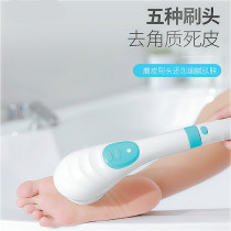 Shen Shen waterproof back massage to remove dead skin rubbing back electric bath bath soft brush children waterproof back wipe