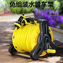 Germany 25 water pipe empty frame can be wound 25 meters 4 points water pipe with wall rack winding reel storage rack pipe frame