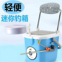 Thickened waterproof fish protection bag Fish protection bucket Fish box fishing bucket fishing box with oxygen pump silent outdoor products sit