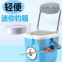 Large square bucket thickened standing plastic multi-function fishing bucket can sit sanitary cleaning fish bucket Outdoor supplies