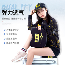 Wading Seiko bag fishing box cushion Universal model with fixed suction cup thick 5185817982