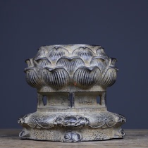 Yale Hall Old Stone Carving Old Stone Ware Turquoi Imitation Ancient Make Old Pure Hand Lotus Beast Head Mound Tea Mat swing piece Chen set