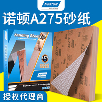 Norton A275 sandpaper imports 320 mesh grinding carpenter special 1500 sandskin 240 dry grinding 180 furniture