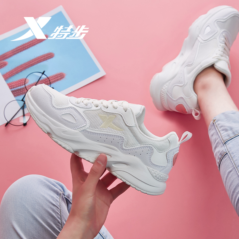 special step women's shoes sports shoes women's summer breathable running shoes mesh leisure shoes 2020 new dada shoes women fashion