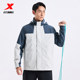 XTEP 열 바람막이 사람 남성 2025 NEW SPRING MEN 'S TRAINMENT 재킷 스포츠 스포츠 톱 976329160148 XTEP 열 바람막이 사람 남성 2025 NEW SPRING MEN 'S TRAINMENT 재킷 스포츠 스포츠 톱 976329160148
