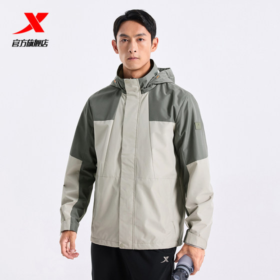 XTEP 열 바람막이 사람 남성 2025 NEW SPRING MEN 'S TRAINMENT 재킷 스포츠 스포츠 톱 976329160148 XTEP 열 바람막이 사람 남성 2025 NEW SPRING MEN 'S TRAINMENT 재킷 스포츠 스포츠 톱 976329160148