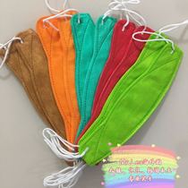 Indonesia procurement EVO mask color non-Korean fashion light and breathable 4D stereo straight hair spot