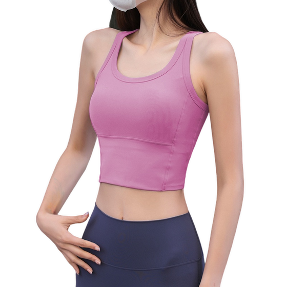 Paduo integrated sports underwear for women U-neck gathering and yoga bra bra training running fitness vest
Paduo integrated sports underwear for women U-neck gathering and yoga bra bra training running fitness vest