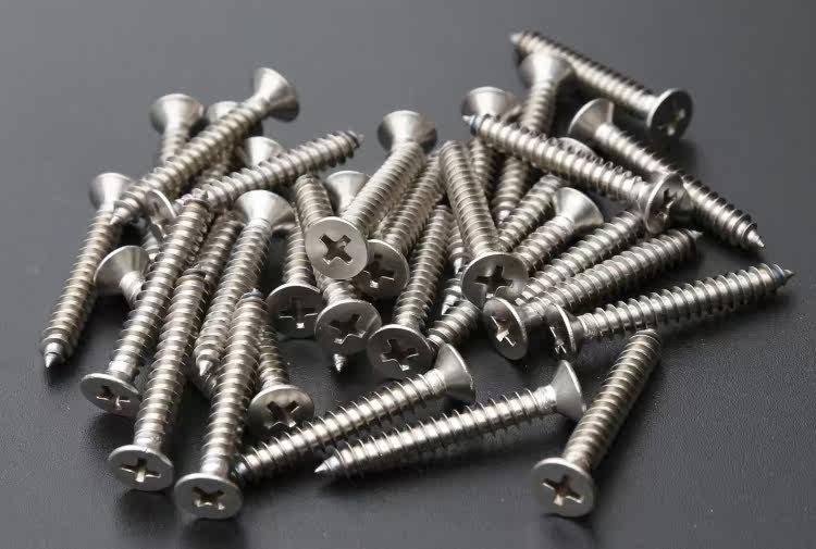 m5*3*3.5*4 304不锈钢平头自攻沉头自攻木螺钉十字螺栓国标包邮