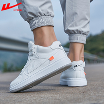 Huili mens shoes aj2020 new winter sports trendy shoes official website flagship store official high-top shoes plus velvet board shoes