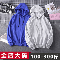 Hood-guarded man with big yards loose harbor wind day system to increase fat and increase the spring and autumn trend fat man