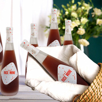 Gift box Hakka old yellow wine home gift mother wine fire glutinous rice wine woman Yuezi wine