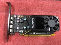 Original fit Quadro P620 2GB professional graphics graphics card P400 P400 P600 P2000 M2000