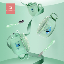 thanksbaby childrens tableware Baby drop-proof bowl Suction cup bowl Auxiliary food bowl spoon set Baby water injection variable temperature bowl