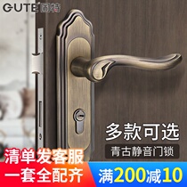 Goodyear Antique Bronze Door Lock Indoor Bedroom Silent Room Door Lock Double Tongue Solid Wood Door Handle Lock Three Piece Set