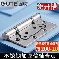 Goodyear Female Hinge Offset Stainless Steel Slotted Bearing Silent Indoor Door 4 Letter Hinge