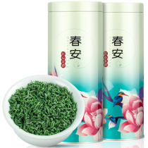 Green tea Alpine green tea Cloud tea Fragrant hair tip 2021 New tea Green tea tea leaves plenty of sunshine canned 100g
