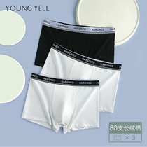 80 Xinjiang long suede cotton mens underwear mens flat corner four-corner trousers full cotton crotch antibacterial and breathable boys summer thin