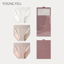 80 Xinjiang long suede cotton briefs Ladies in waist pure cotton Cotton Belly antibacterial full cotton crotch Hip Girl Summer