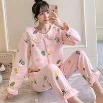 Autumn and winter air cotton laminated pajamas female pineapple padded cotton long sleeve spring and autumn thin cotton home suit suit
