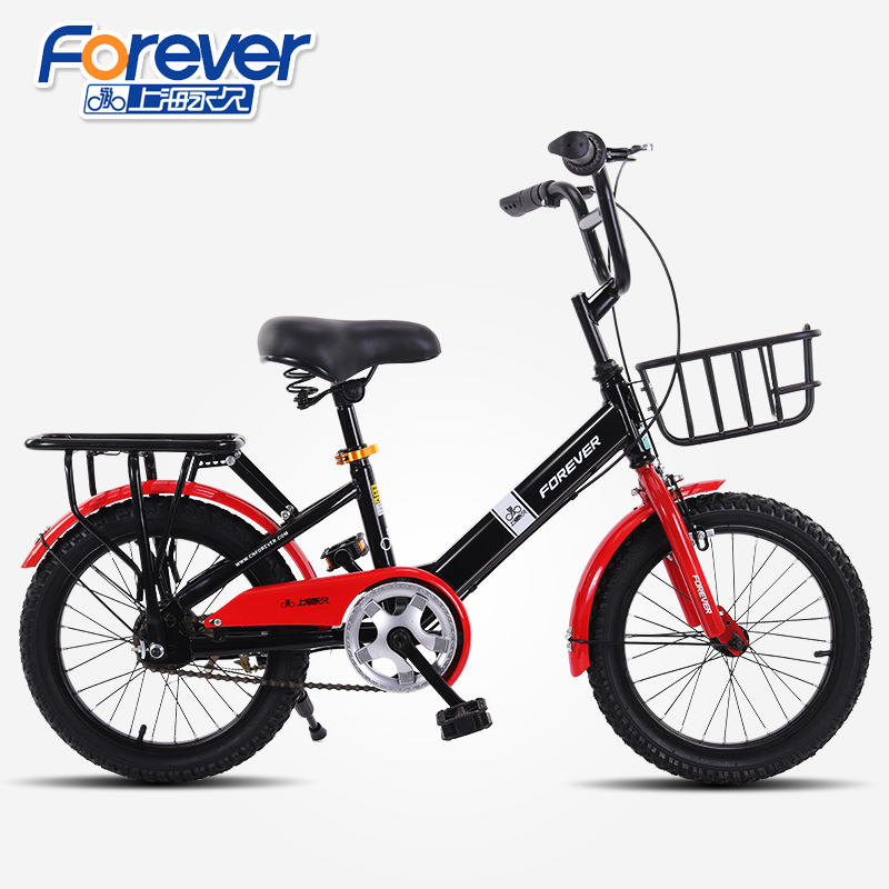 permanent children's bicycle 16/18/20 inch primary and secondary school bicycles 6-8-10-15 years old boys and girls folding bicycles